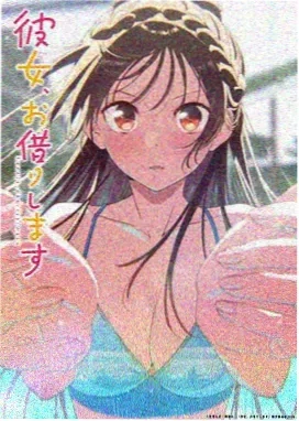 神之塔